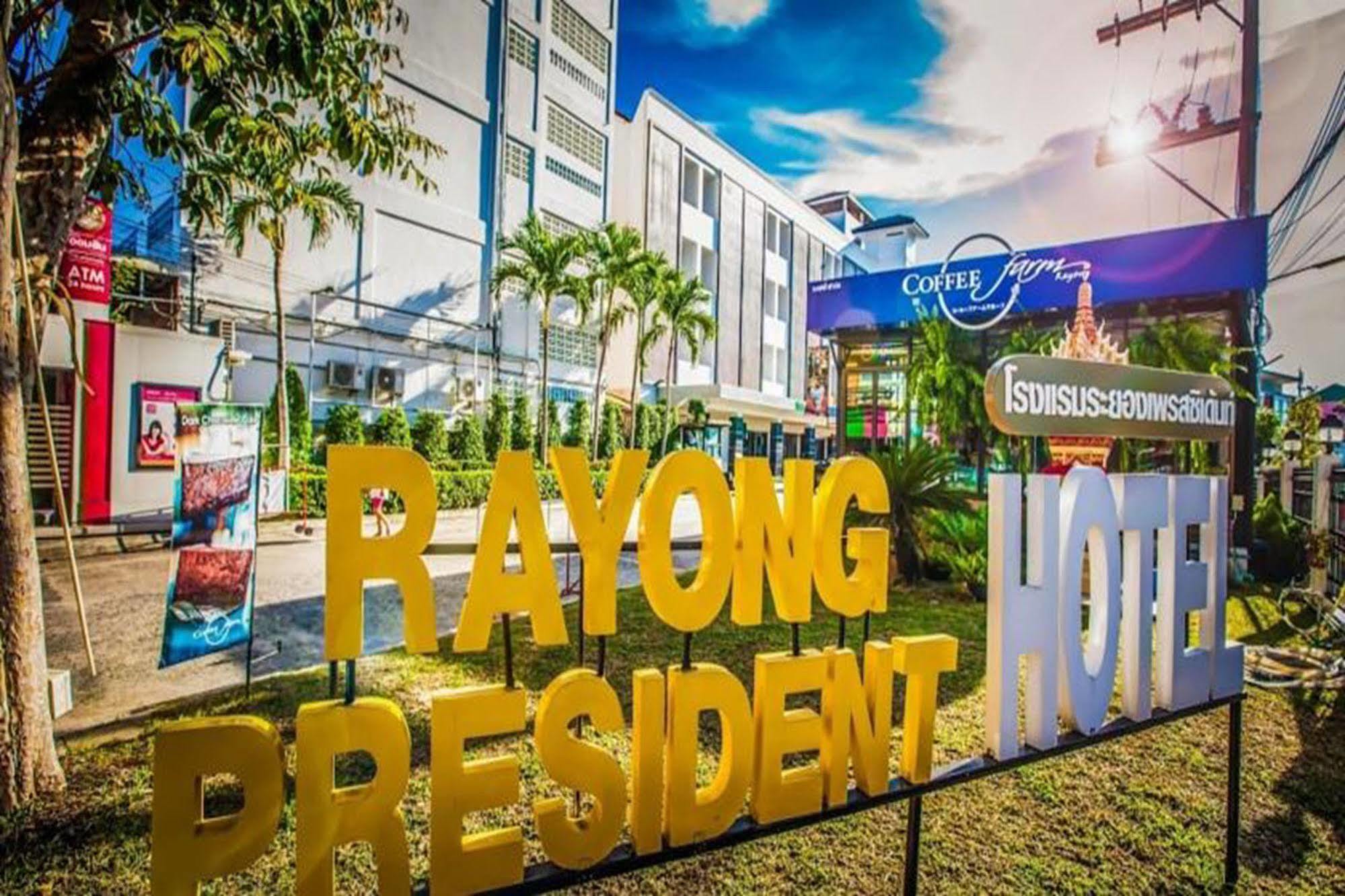 Rayong President Hotel Exterior photo